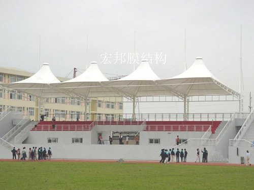 学校运动场膜结构主席台、舞台
